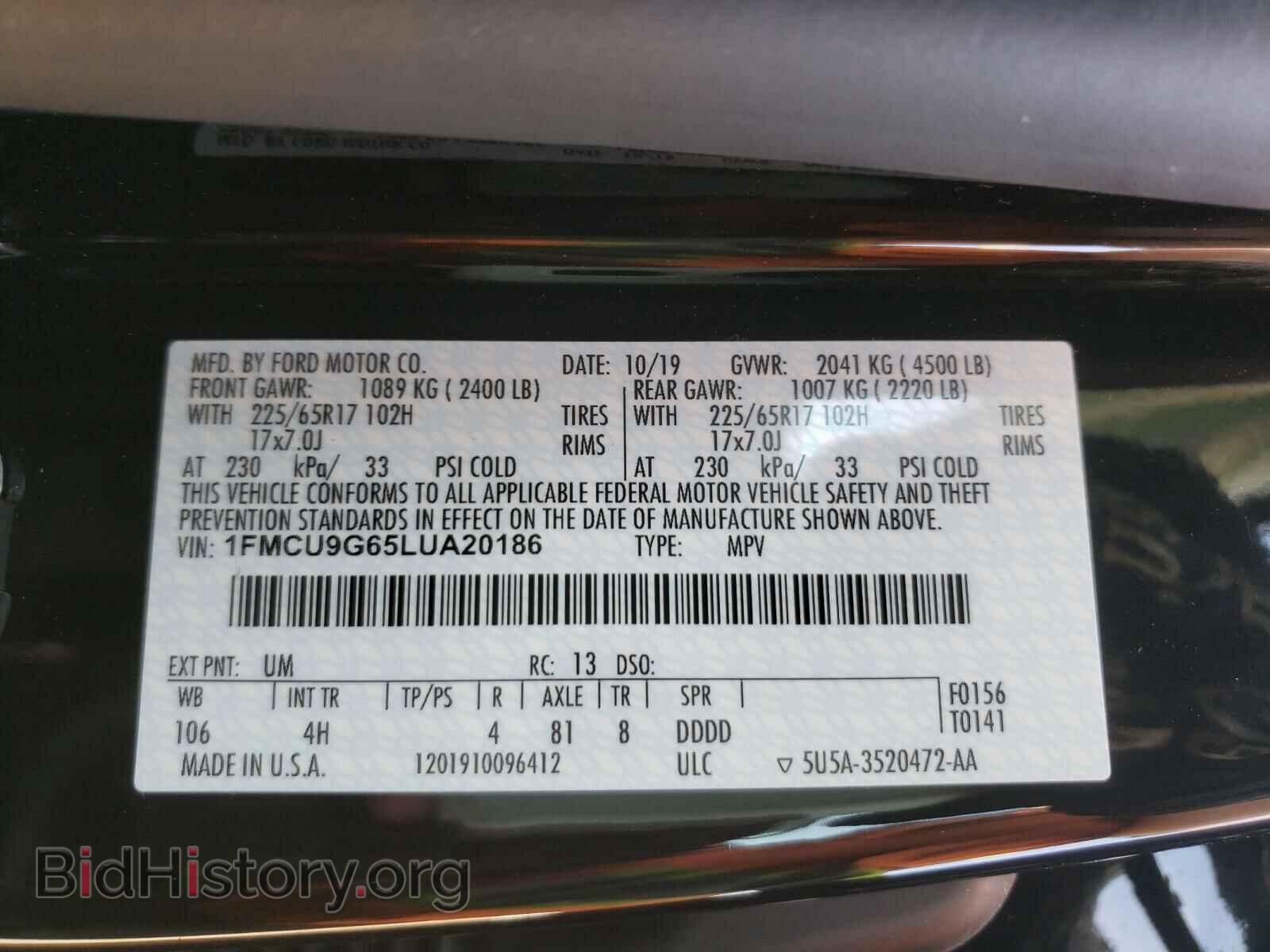 2020 FORD ESCAPE - VIN: 1FMCU9G65LUA20186 - Photo 10