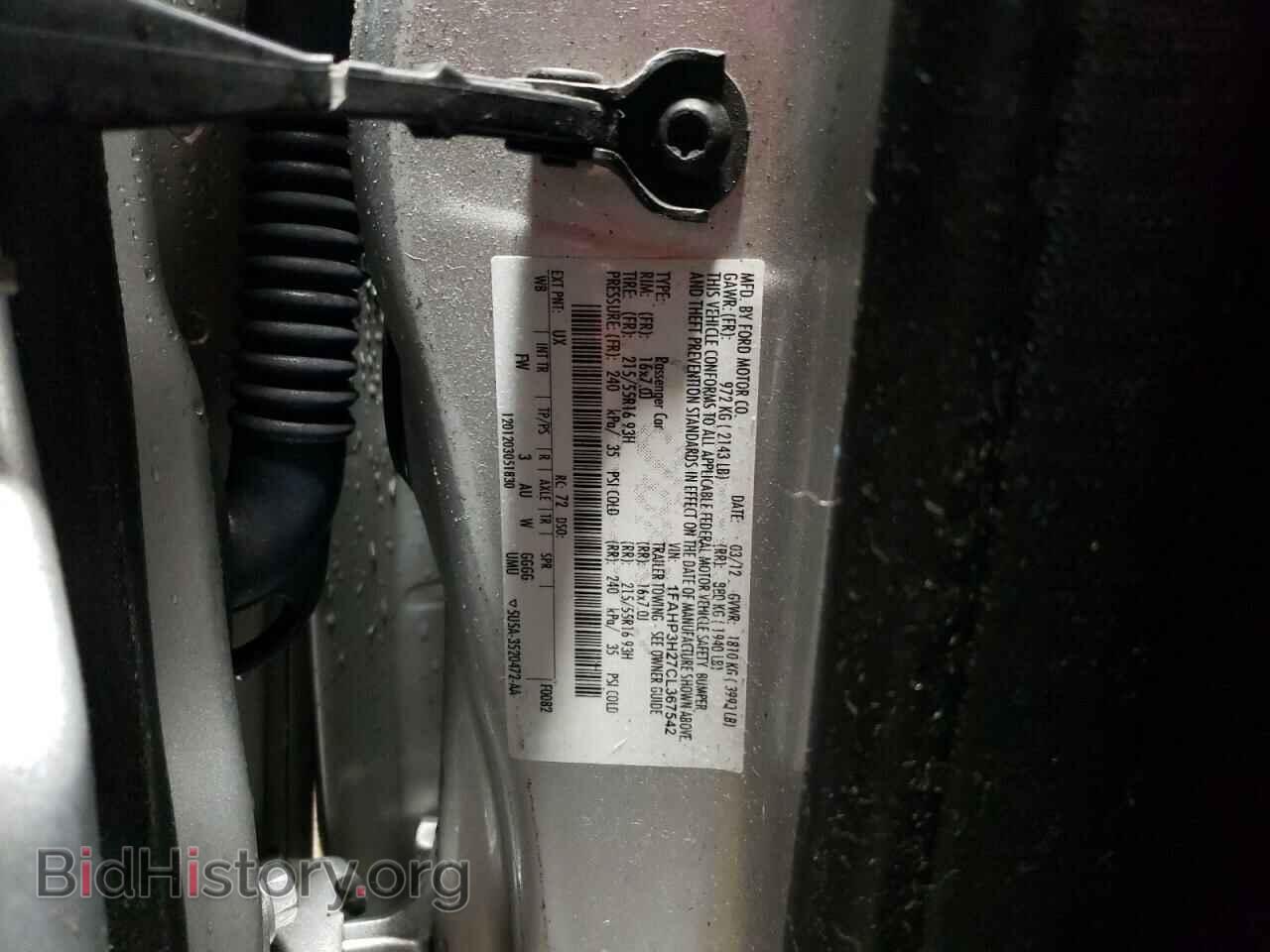 2012 FORD FOCUS - VIN: 1FAHP3H27CL367542 - Фото 10