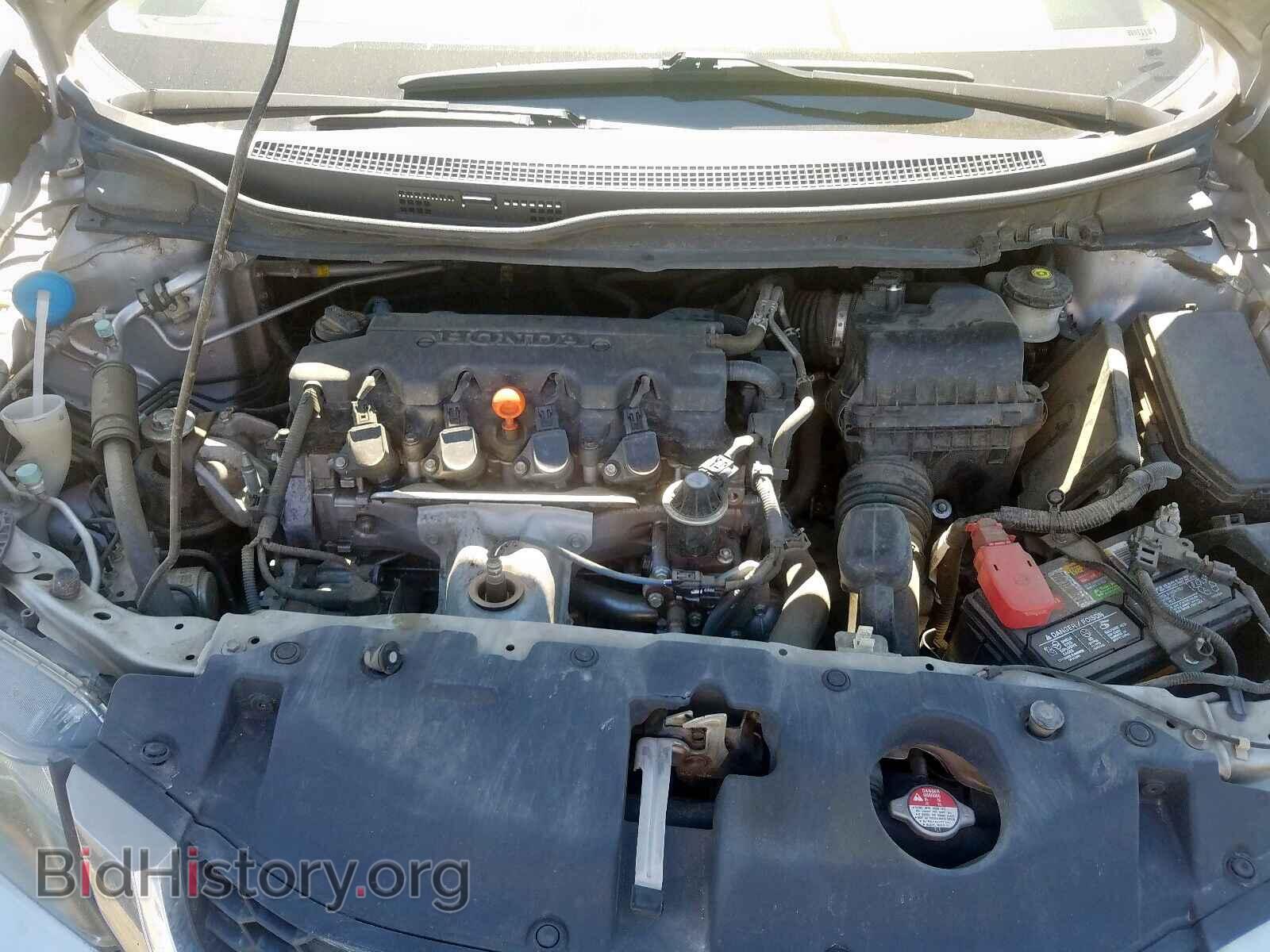 2013 HONDA CIVIC - VIN: 19XFB2F56DE272844 - Фото 7