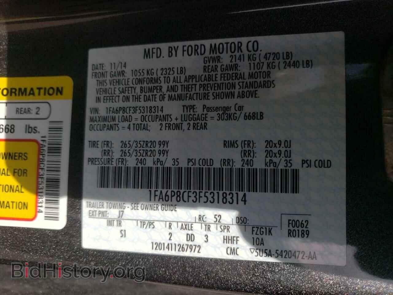 2015 FORD MUSTANG - VIN: 1FA6P8CF3F5318314 - Фото 10