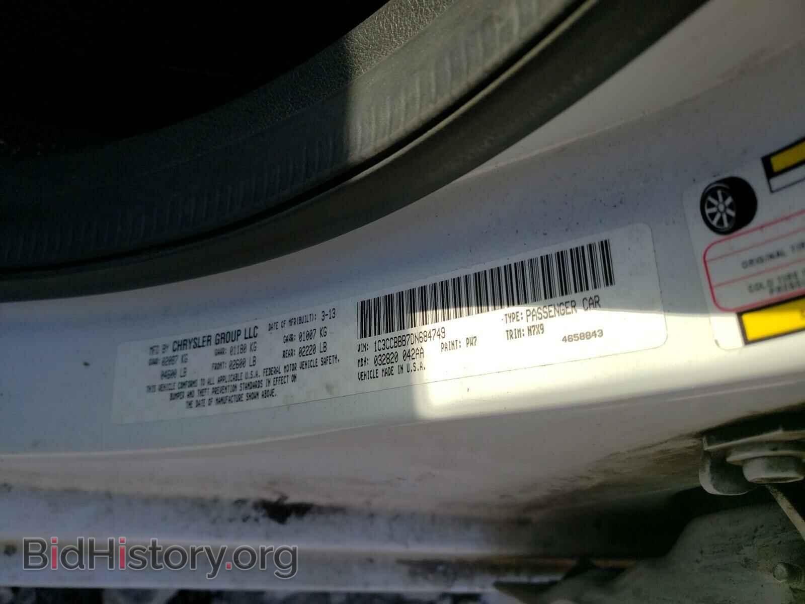 2013 CHRYSLER 200 - VIN: 1C3CCBBB7DN684749 - Фото 10