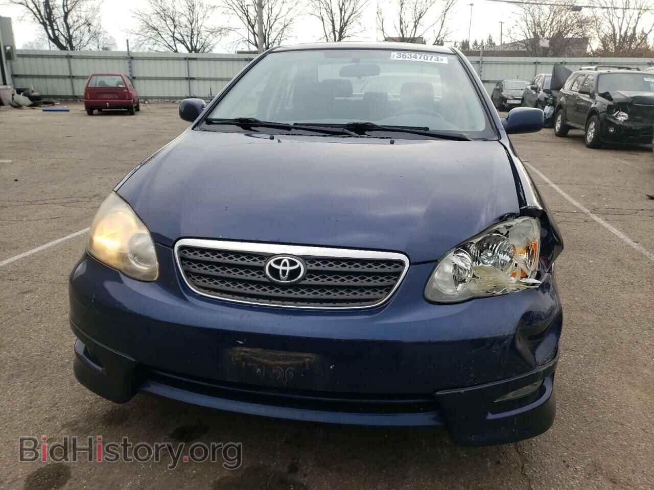 2007 TOYOTA COROLLA - VIN: 2T1BR32E17C736437 - Photo 5