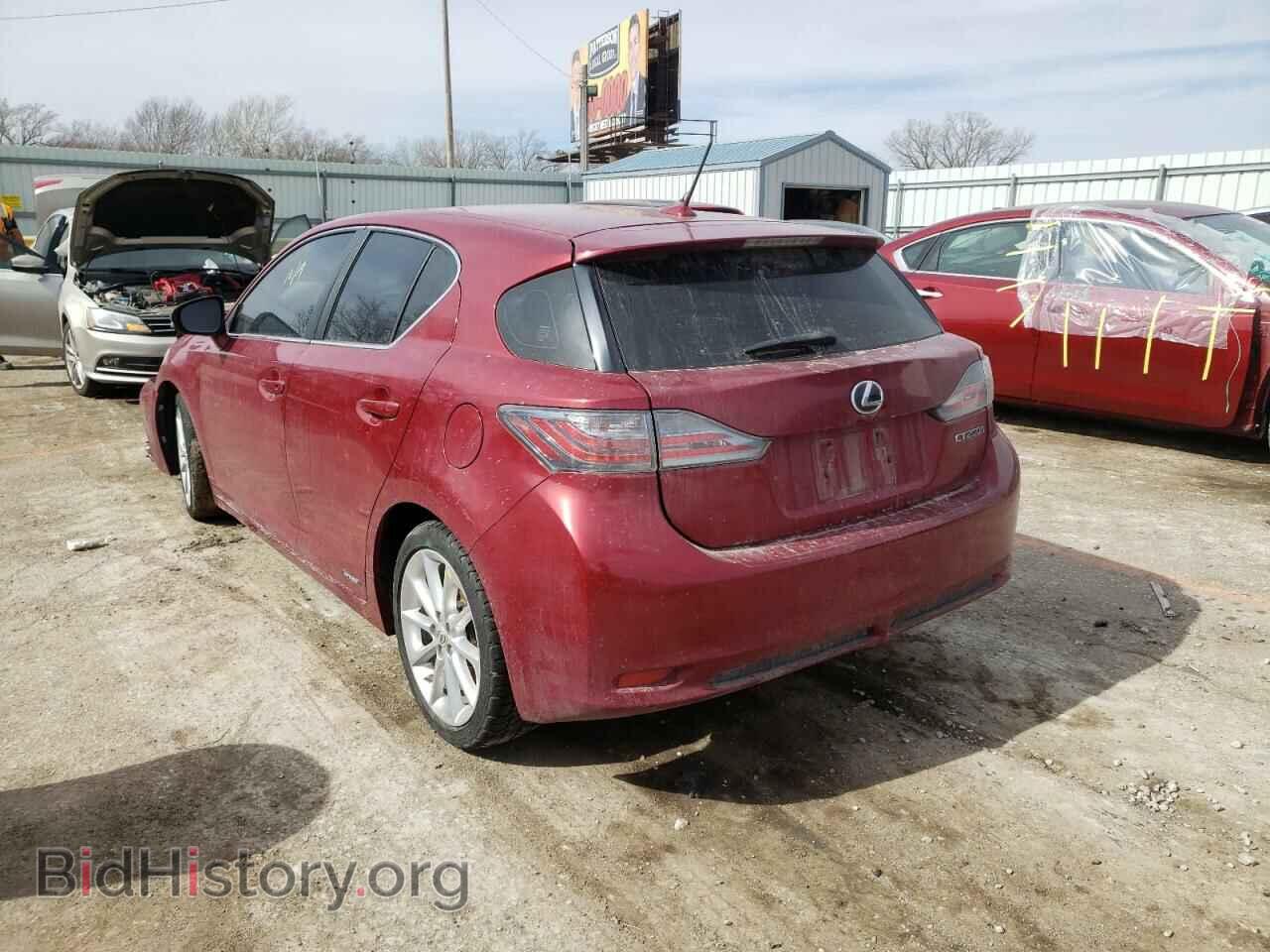 2013 LEXUS CT 200 - VIN: JTHKD5BHXD2146962 - Фото 3