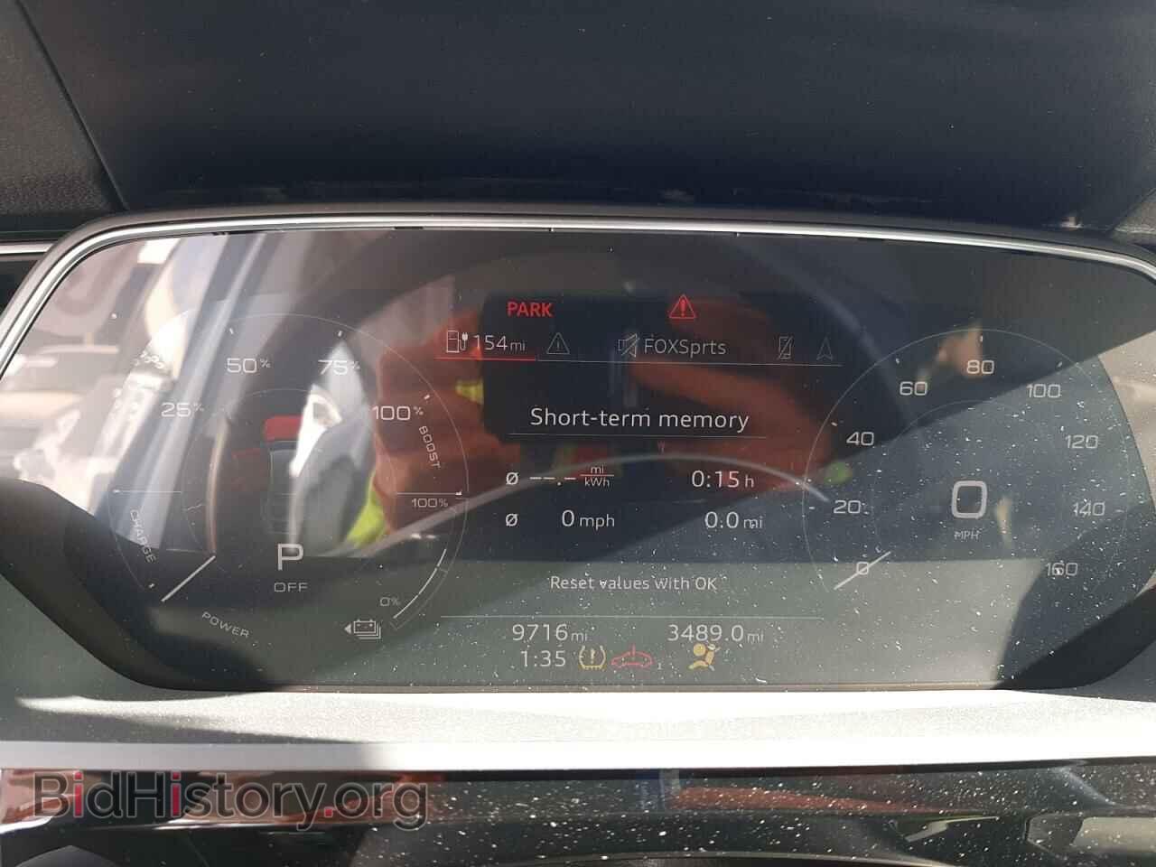 2022 AUDI E-TRON - VIN: WA11AAGE9NB019340 - Фото 9
