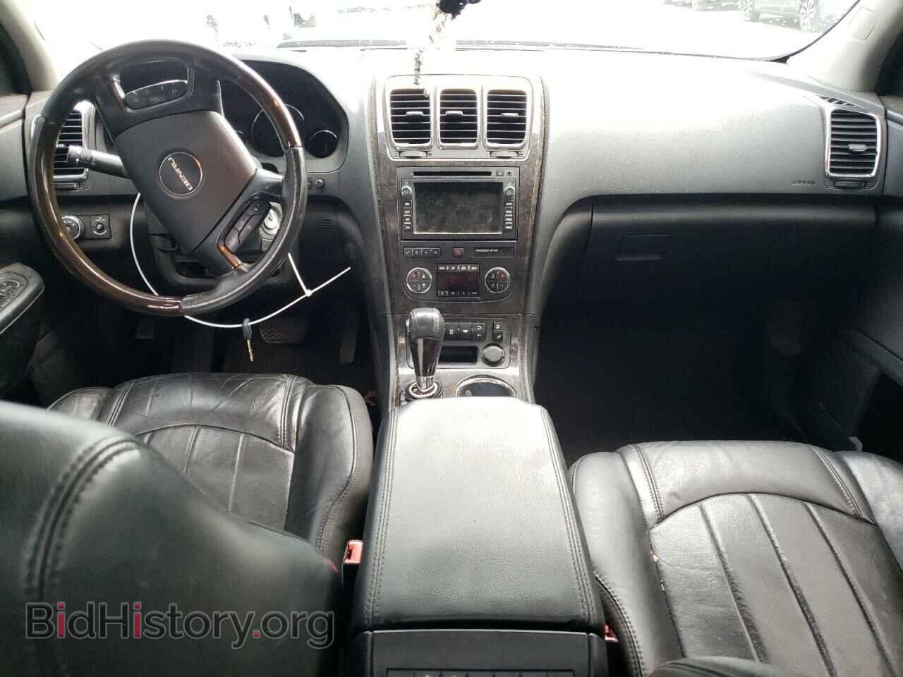 2012 GMC ACADIA DEN - VIN: 1GKKRTED0CJ415673 - Фото 8