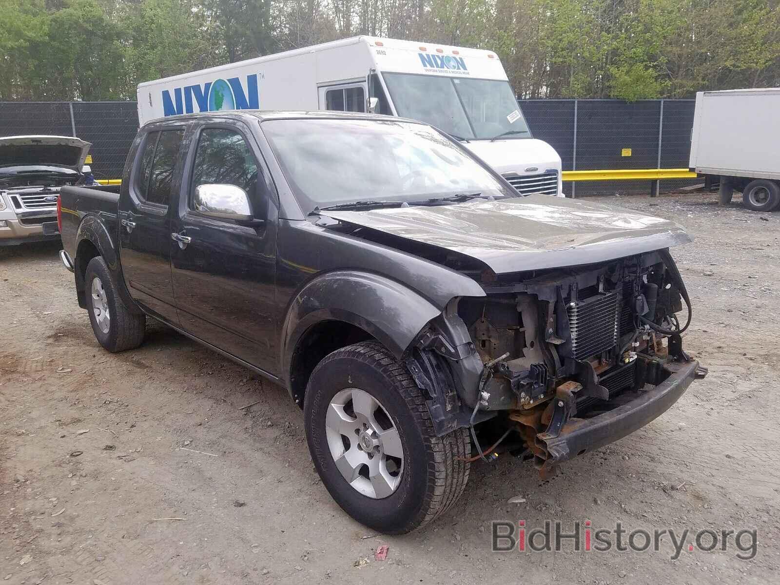 Фотография 1N6AD07U35C443327 - NISSAN FRONTIER 2005