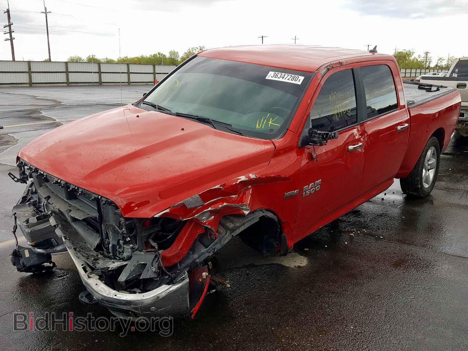 2017 RAM 1500 - VIN: 1C6RR7TT1HS691459 - Photo 2