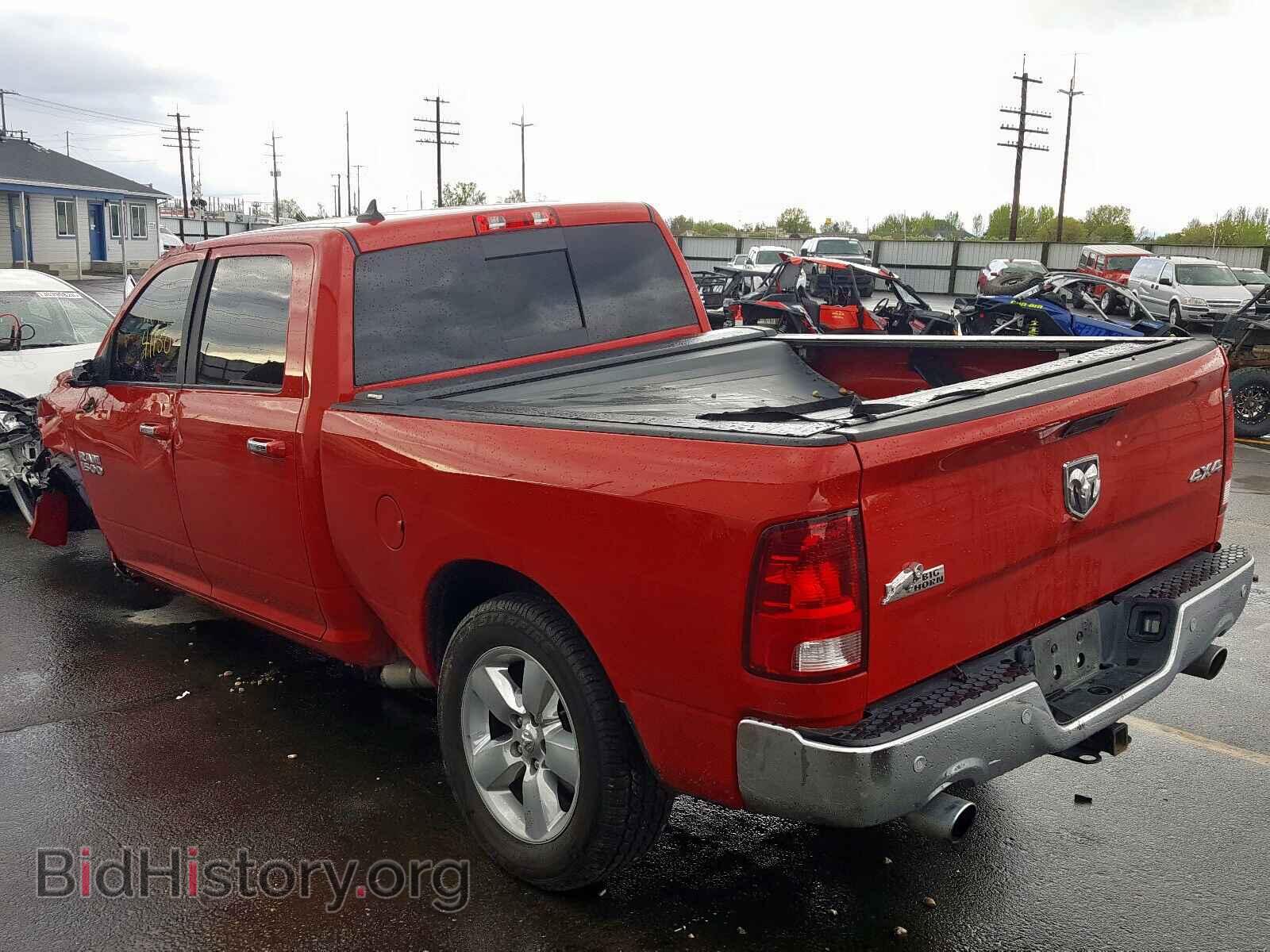 2017 RAM 1500 - VIN: 1C6RR7TT1HS691459 - Photo 3