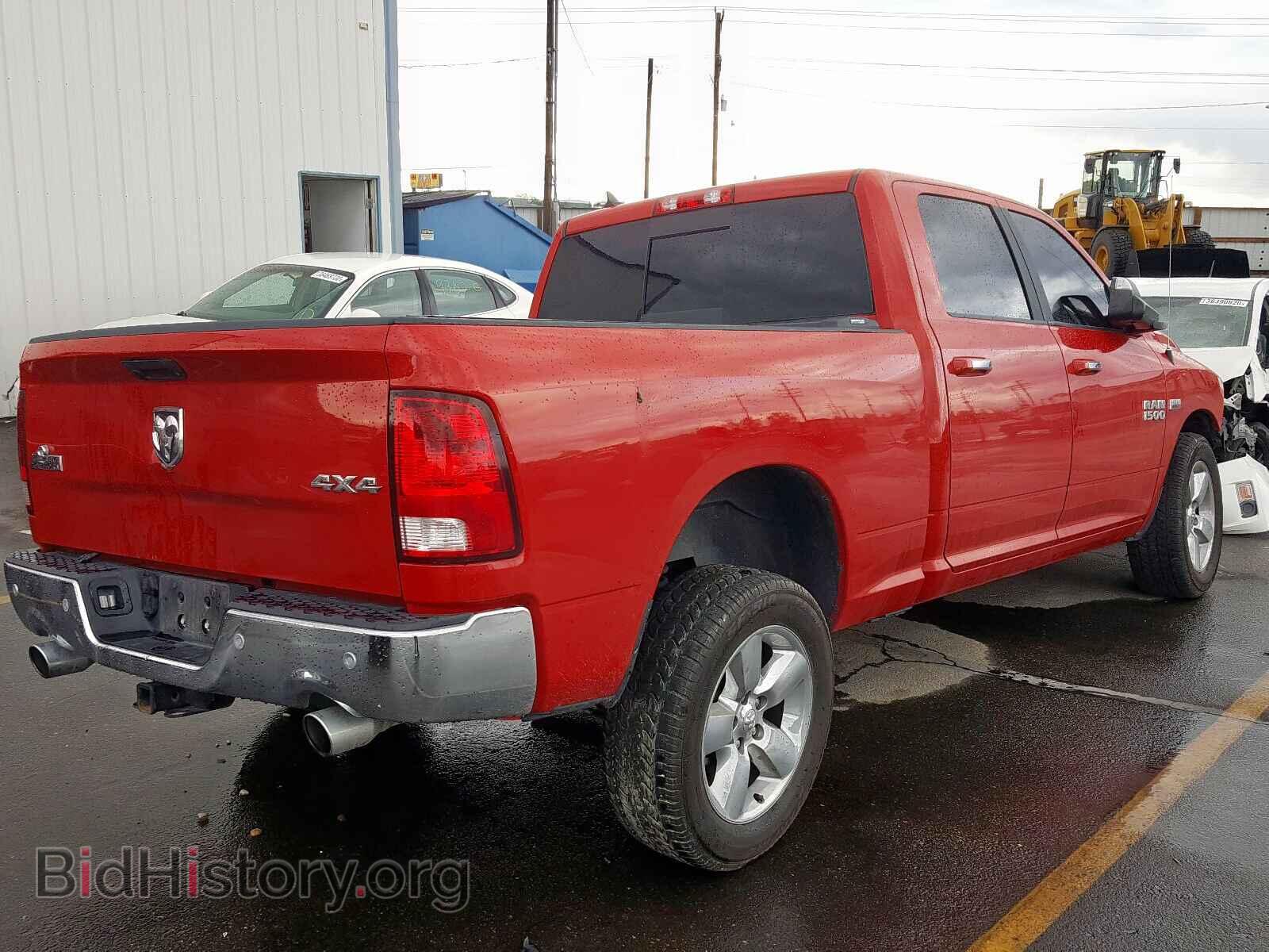 2017 RAM 1500 - VIN: 1C6RR7TT1HS691459 - Photo 4
