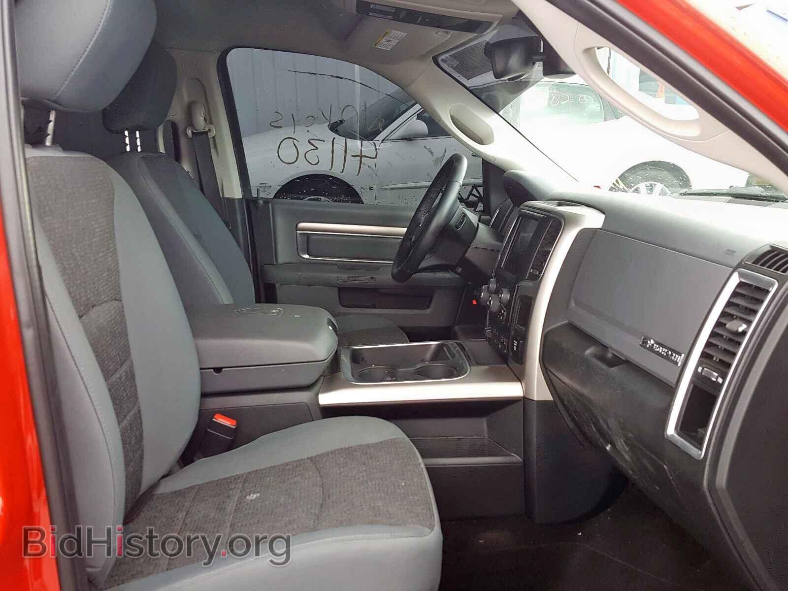 2017 RAM 1500 - VIN: 1C6RR7TT1HS691459 - Photo 5