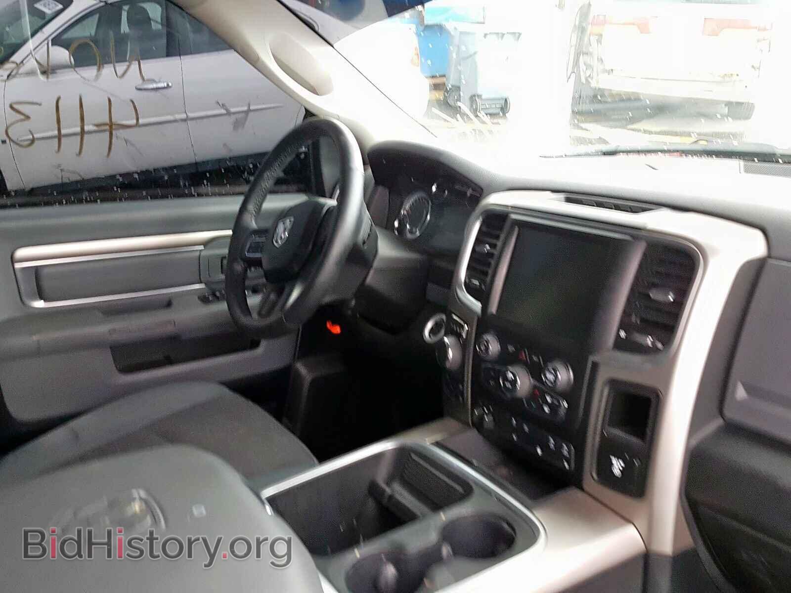 2017 RAM 1500 - VIN: 1C6RR7TT1HS691459 - Photo 9
