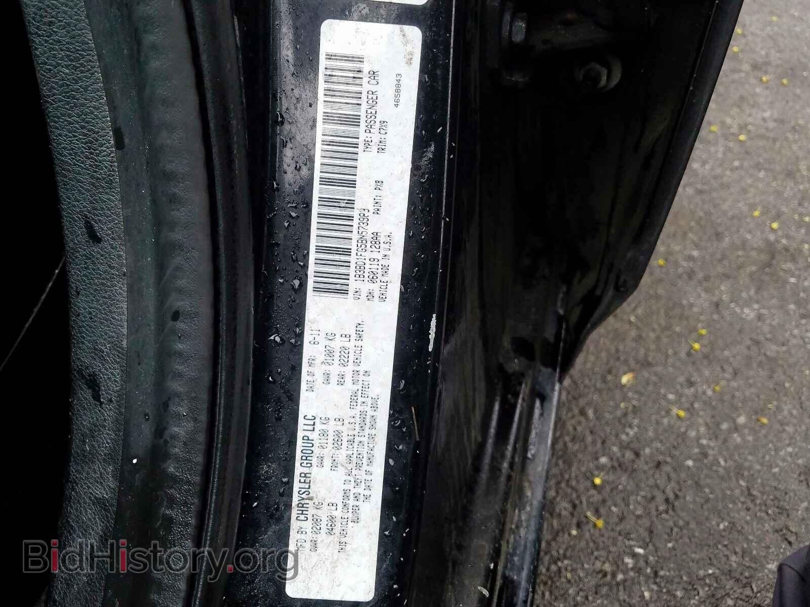 2011 DODGE AVENGER - VIN: 1B3BD1FG5BN573989 - Photo 10