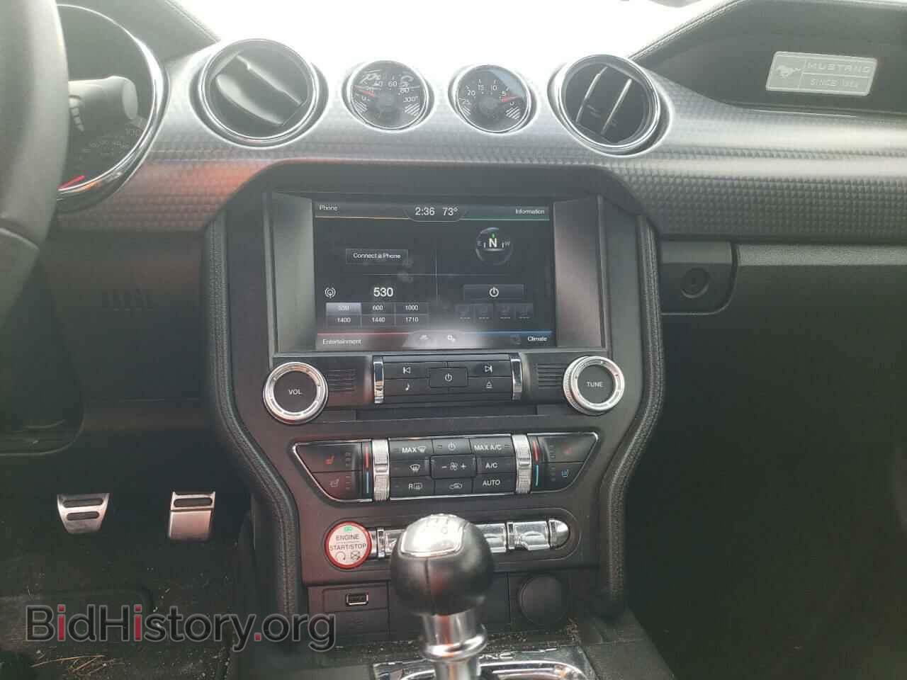2015 FORD MUSTANG - VIN: 1FA6P8CFXF5308508 - Фото 9