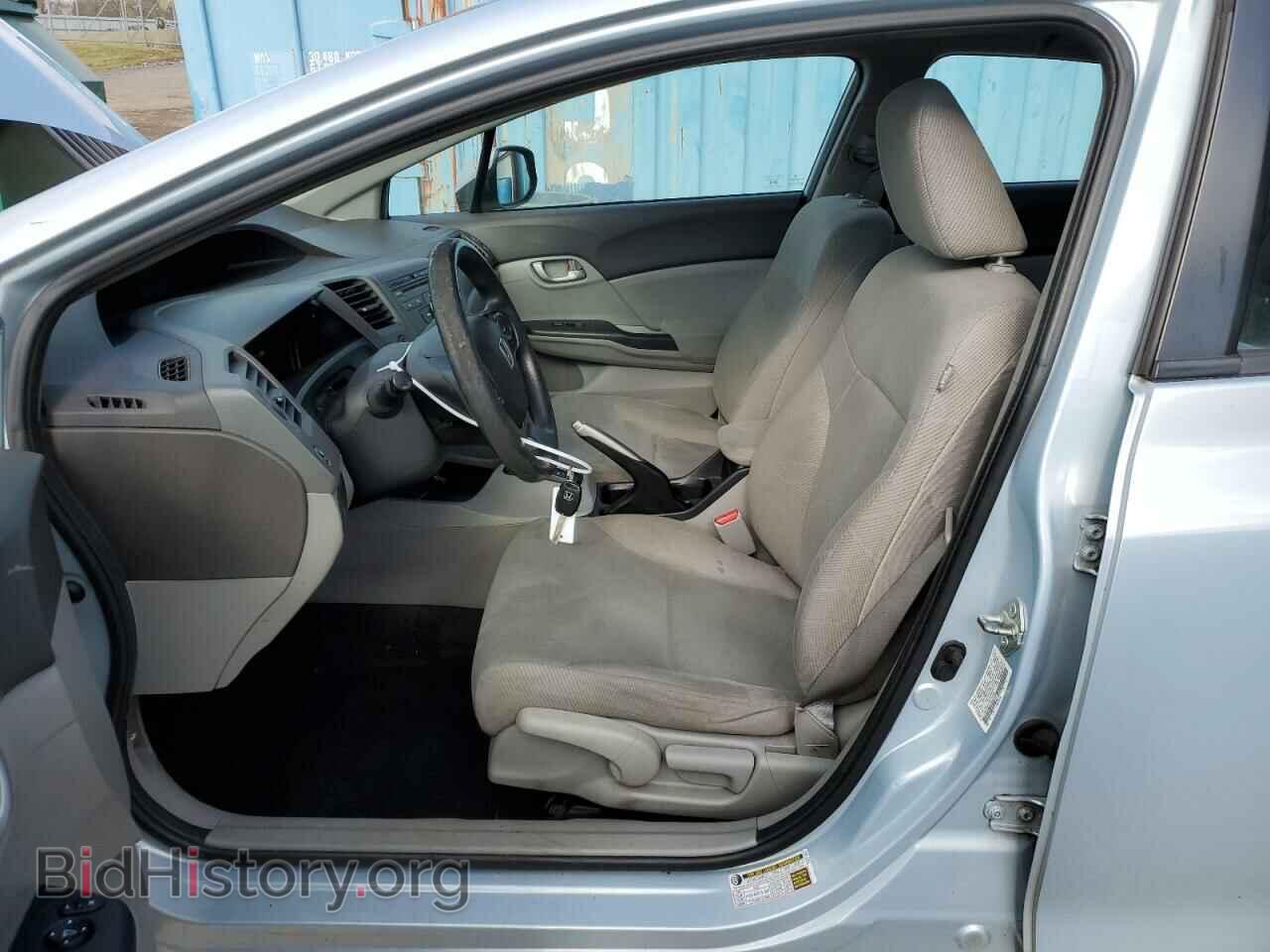2012 HONDA CIVIC - VIN: 19XFB2F57CE316185 - Фото 7