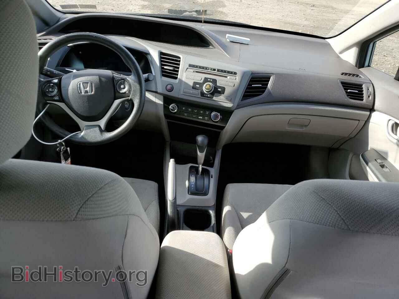 2012 HONDA CIVIC - VIN: 19XFB2F57CE316185 - Фото 8