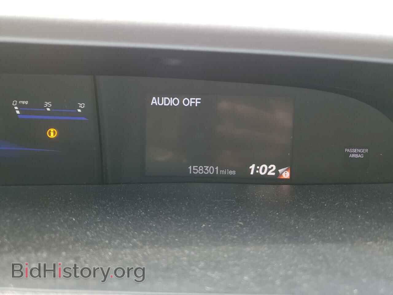2012 HONDA CIVIC - VIN: 19XFB2F57CE316185 - Фото 9