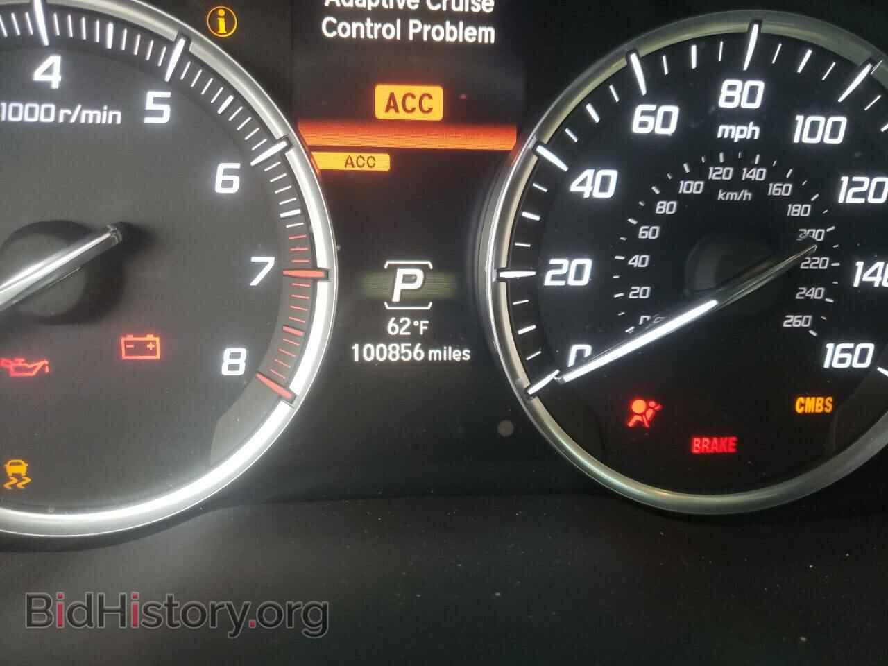 2014 ACURA MDX - VIN: 5FRYD4H81EB048770 - Фото 9