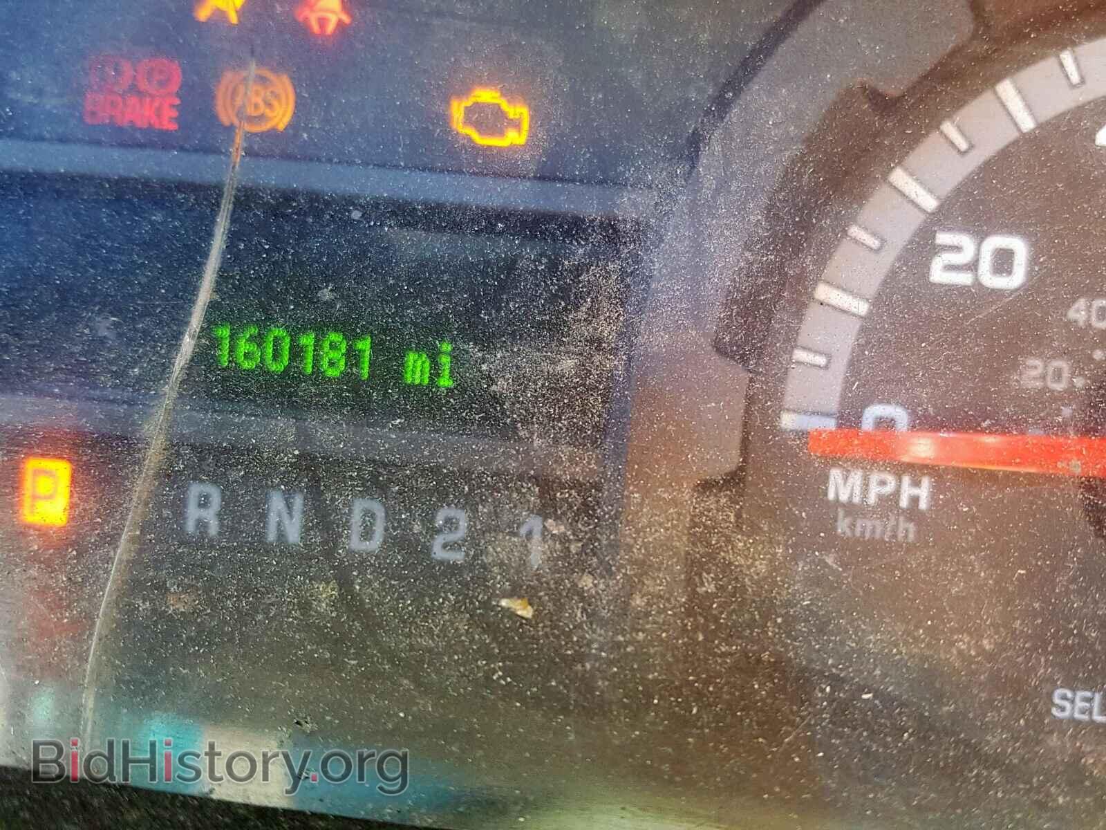 2009 FORD ECONOLINE - VIN: 1FBSS31L99DA80521 - Photo 8