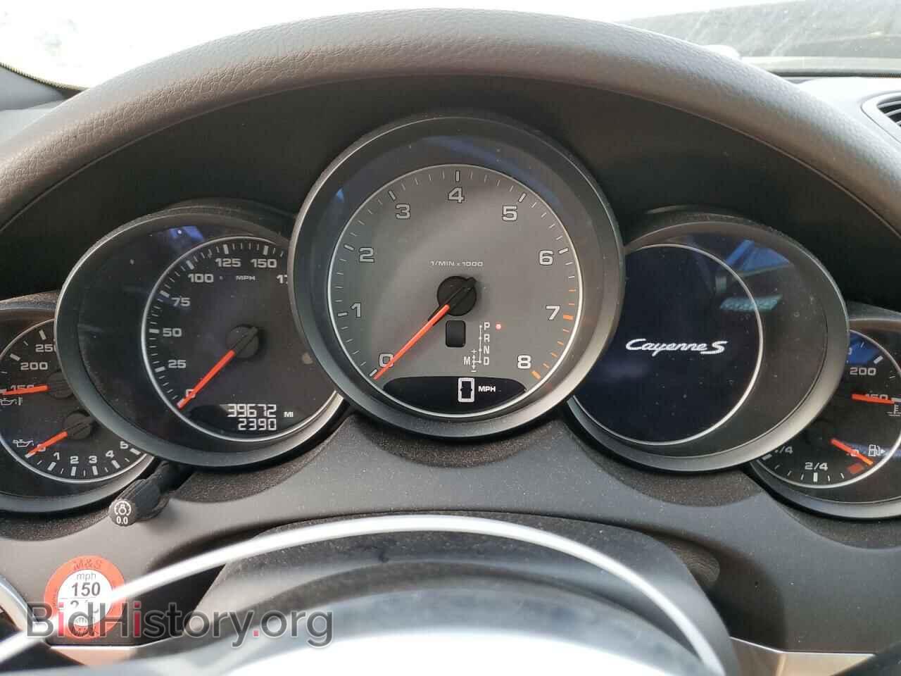 2018 PORSCHE CAYENNE - VIN: WP1AB2A26JLA60017 - Фото 9