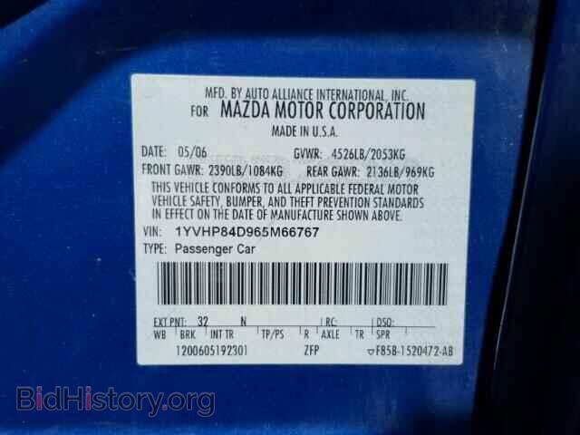 2006 MAZDA 6 - VIN: 1YVHP84D965M66767 - Фото 10