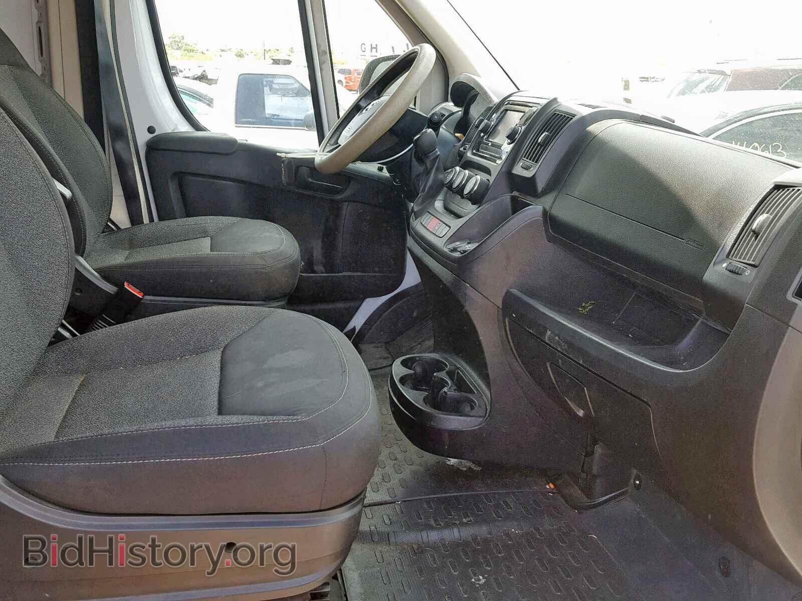 2016 RAM PROMASTER - VIN: 3C6TRVAG7GE100732 - Фото 5
