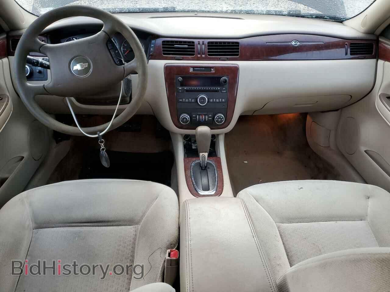2008 CHEVROLET IMPALA - VIN: 2G1WT58K981247501 - Фото 8