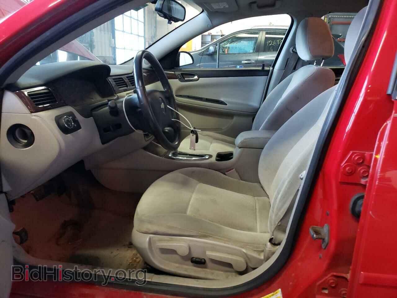 2011 CHEVROLET IMPALA - VIN: 2G1WF5EK3B1193048 - Фото 7