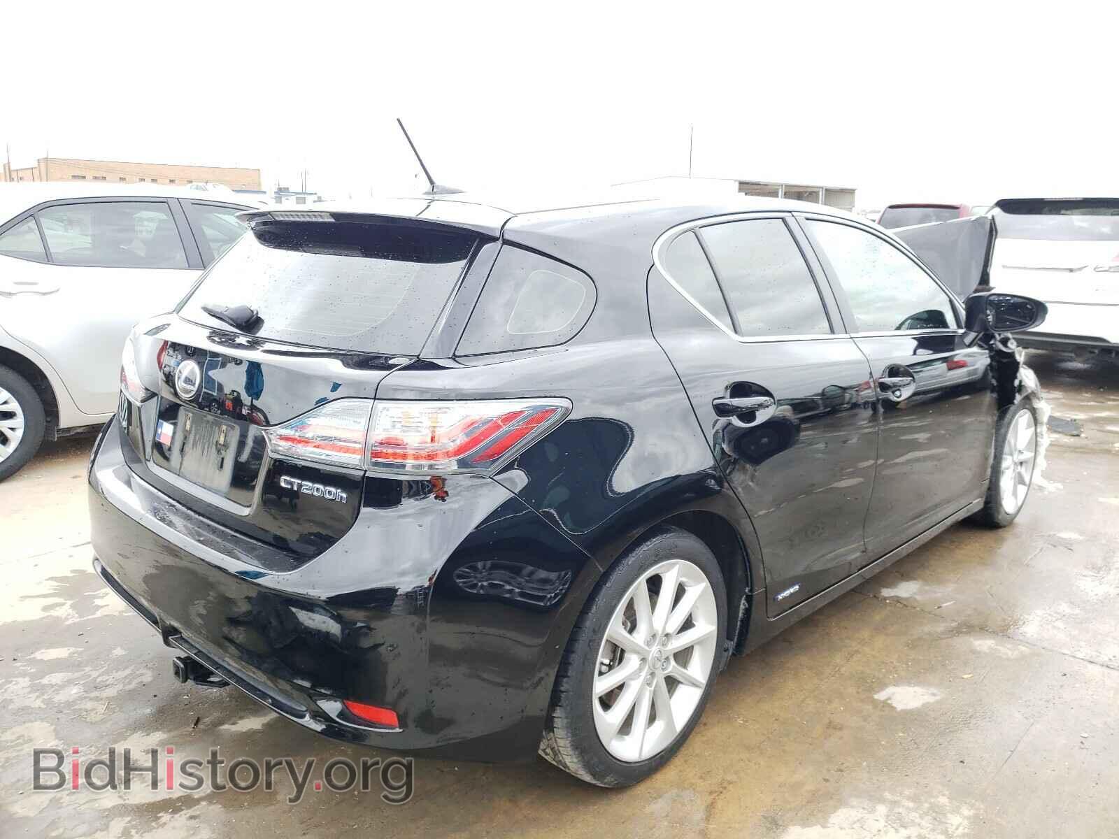 2012 LEXUS CT 200 - VIN: JTHKD5BH2C2052623 - Фото 4