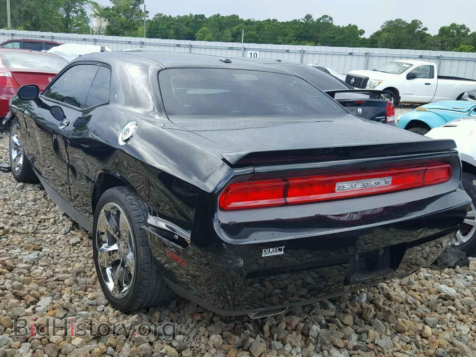 2012 DODGE CHALLENGER - VIN: 2C3CDYAG8CH186516 - Photo 3