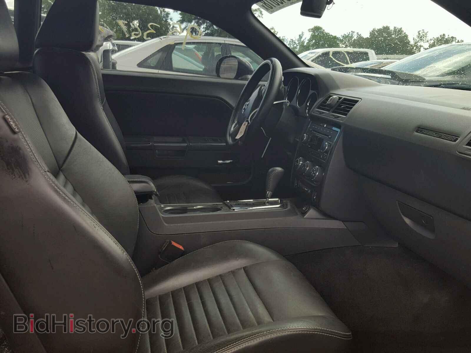 2012 DODGE CHALLENGER - VIN: 2C3CDYAG8CH186516 - Photo 5