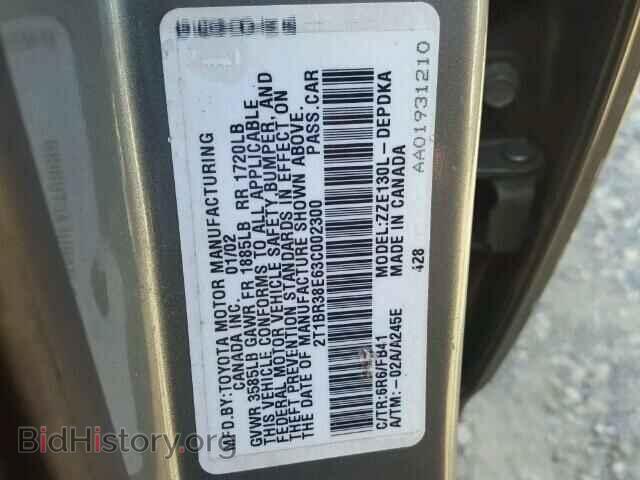 2003 TOYOTA COROLLA - VIN: 2T1BR38E63C002300 - Фото 10
