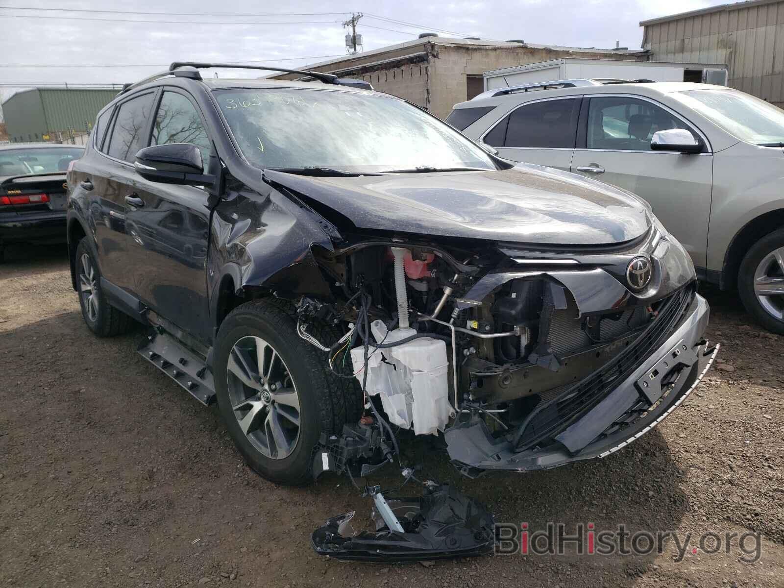 Photo 2T3RFREV9HW599860 - TOYOTA RAV4 2017