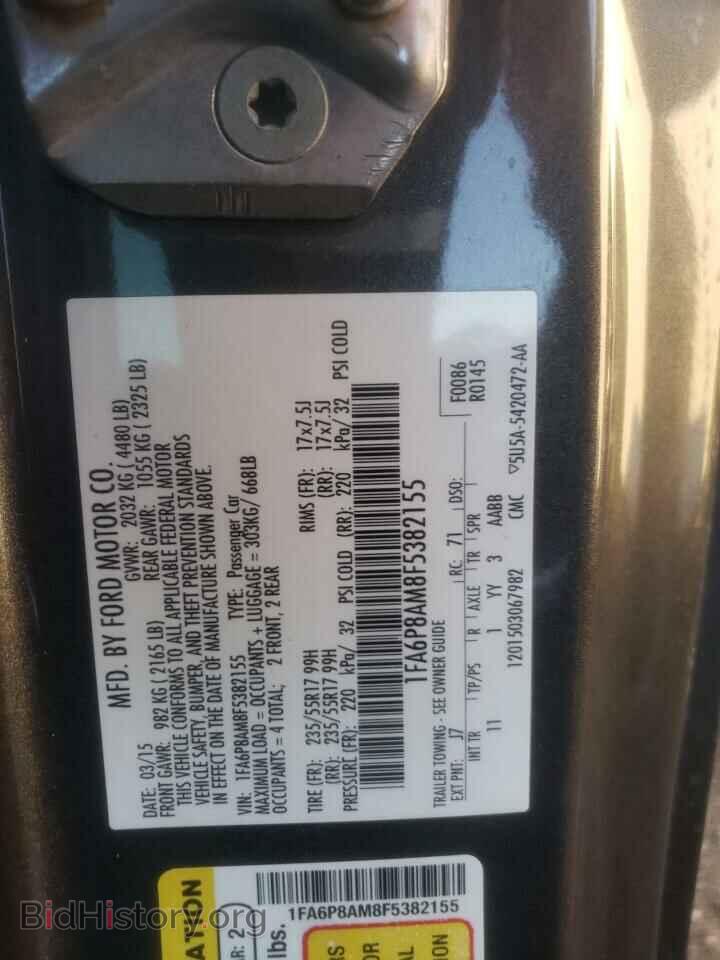 2015 FORD MUSTANG - VIN: 1FA6P8AM8F5382155 - Фото 12