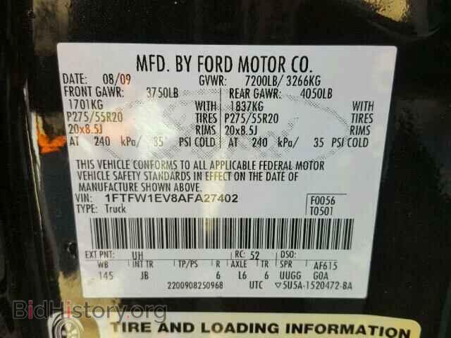 2010 FORD F150 - VIN: 1FTFW1EV8AFA27402 - Фото 10
