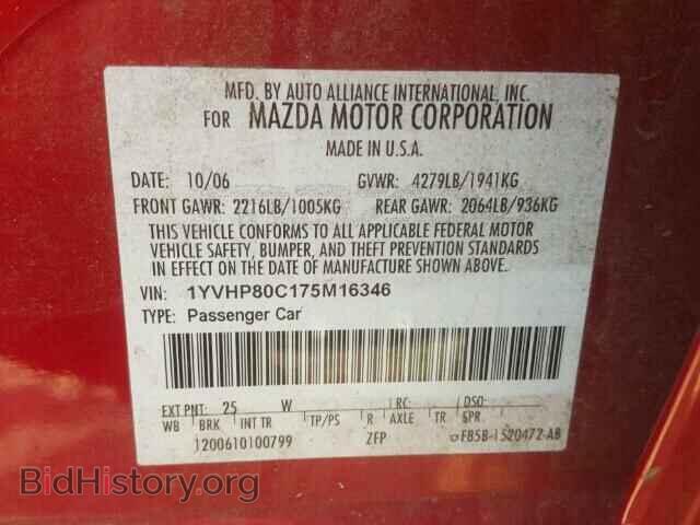 2007 MAZDA 6 - VIN: 1YVHP80C175M16346 - Photo 10