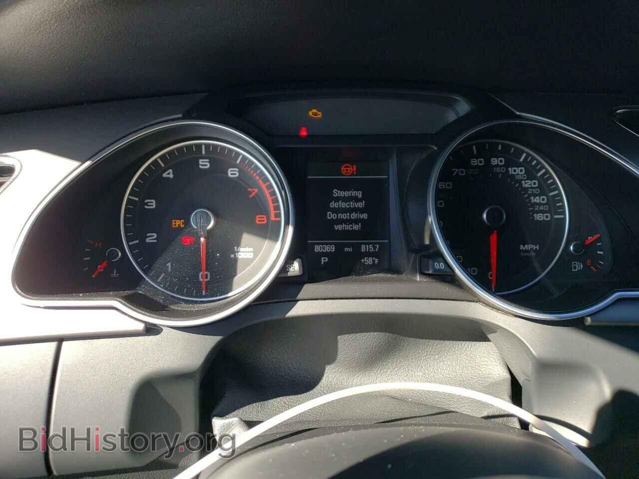 2014 AUDI A5 - VIN: WAULFAFRXEA039071 - Фото 9