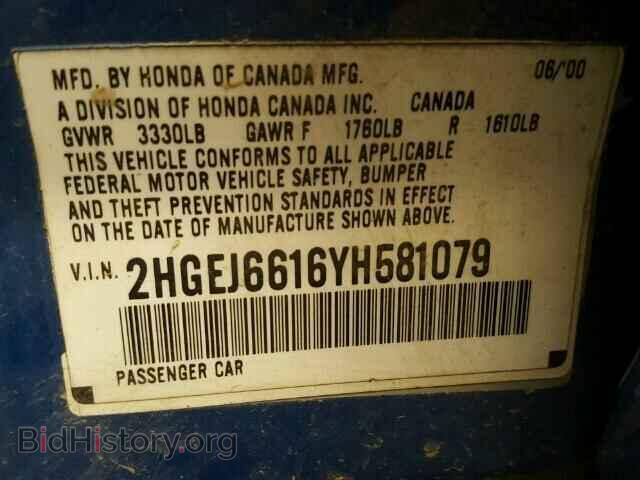 2013 FORD FOCUS - VIN: 1FADP3F20DL309310 - Photo 10