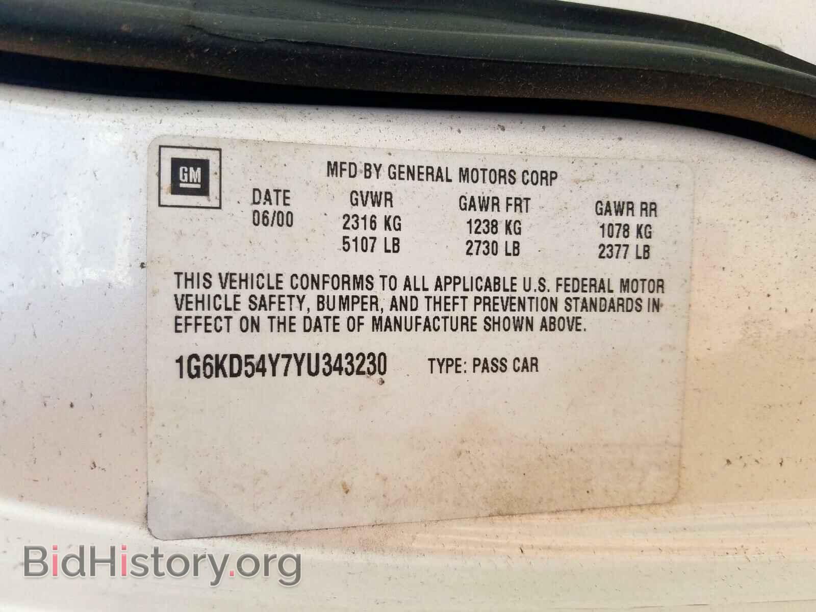 2000 CADILLAC DEVILLE - VIN: 1G6KD54Y7YU343230 - Photo 10