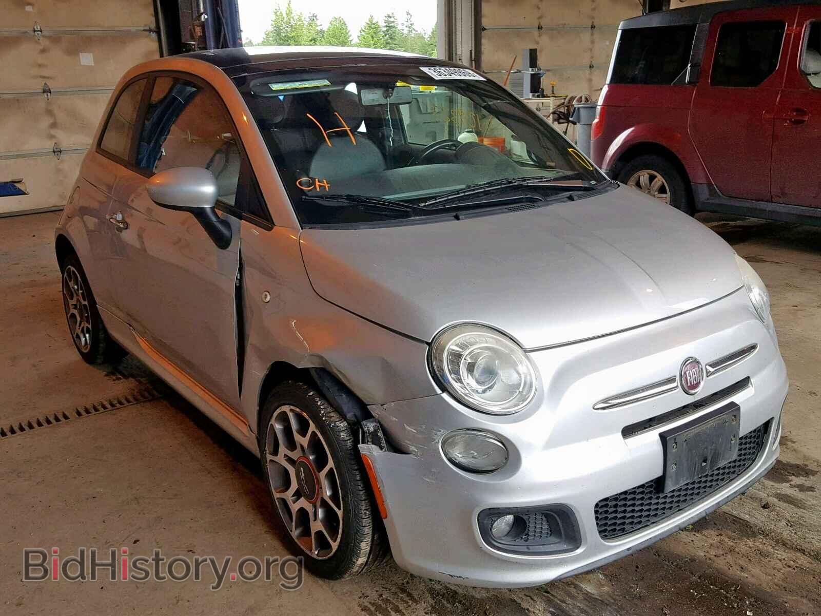 Фотография 3C3CFFBRXCT125643 - FIAT 500 2012