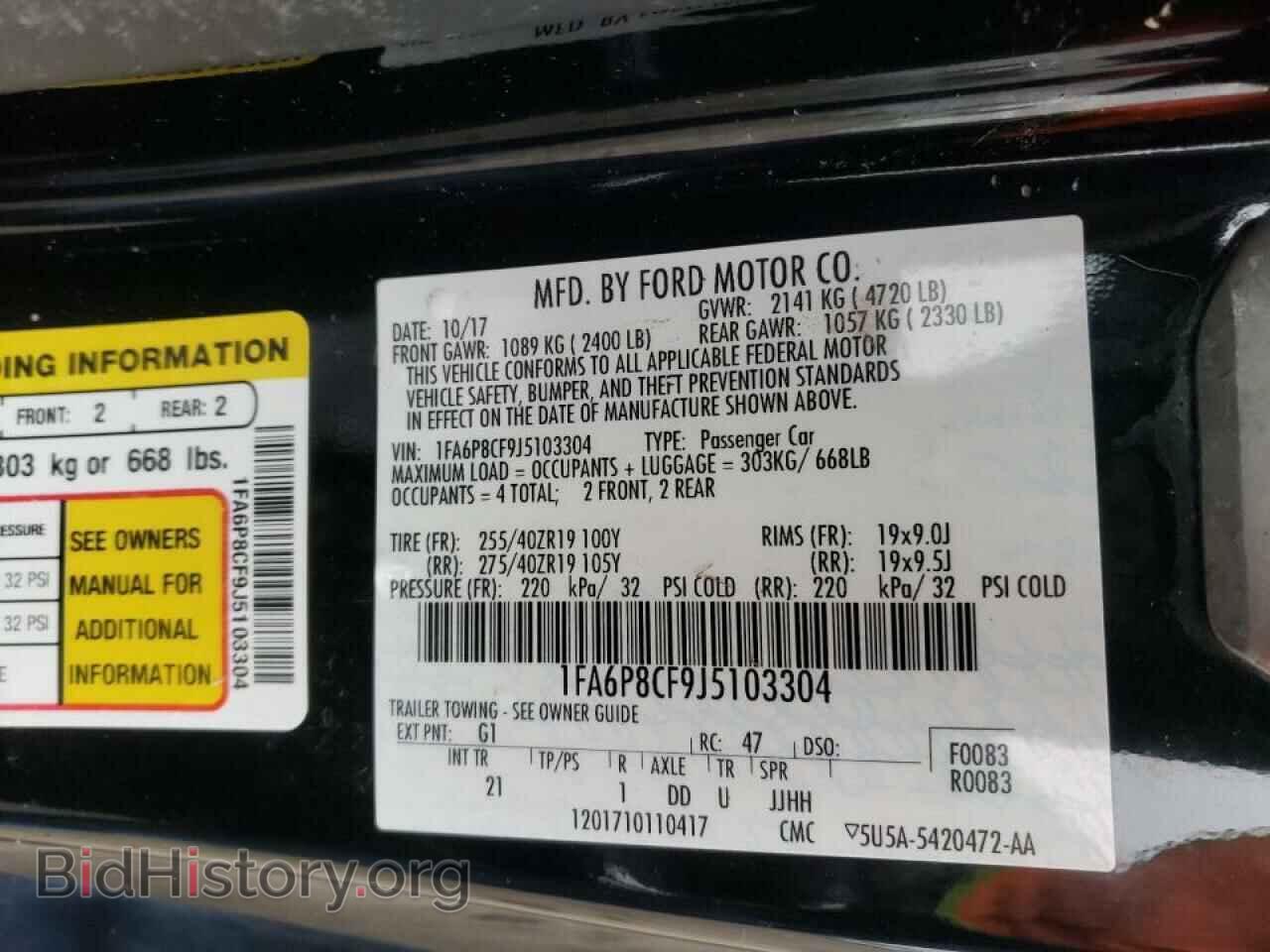 2018 FORD MUSTANG - VIN: 1FA6P8CF9J5103304 - Фото 10