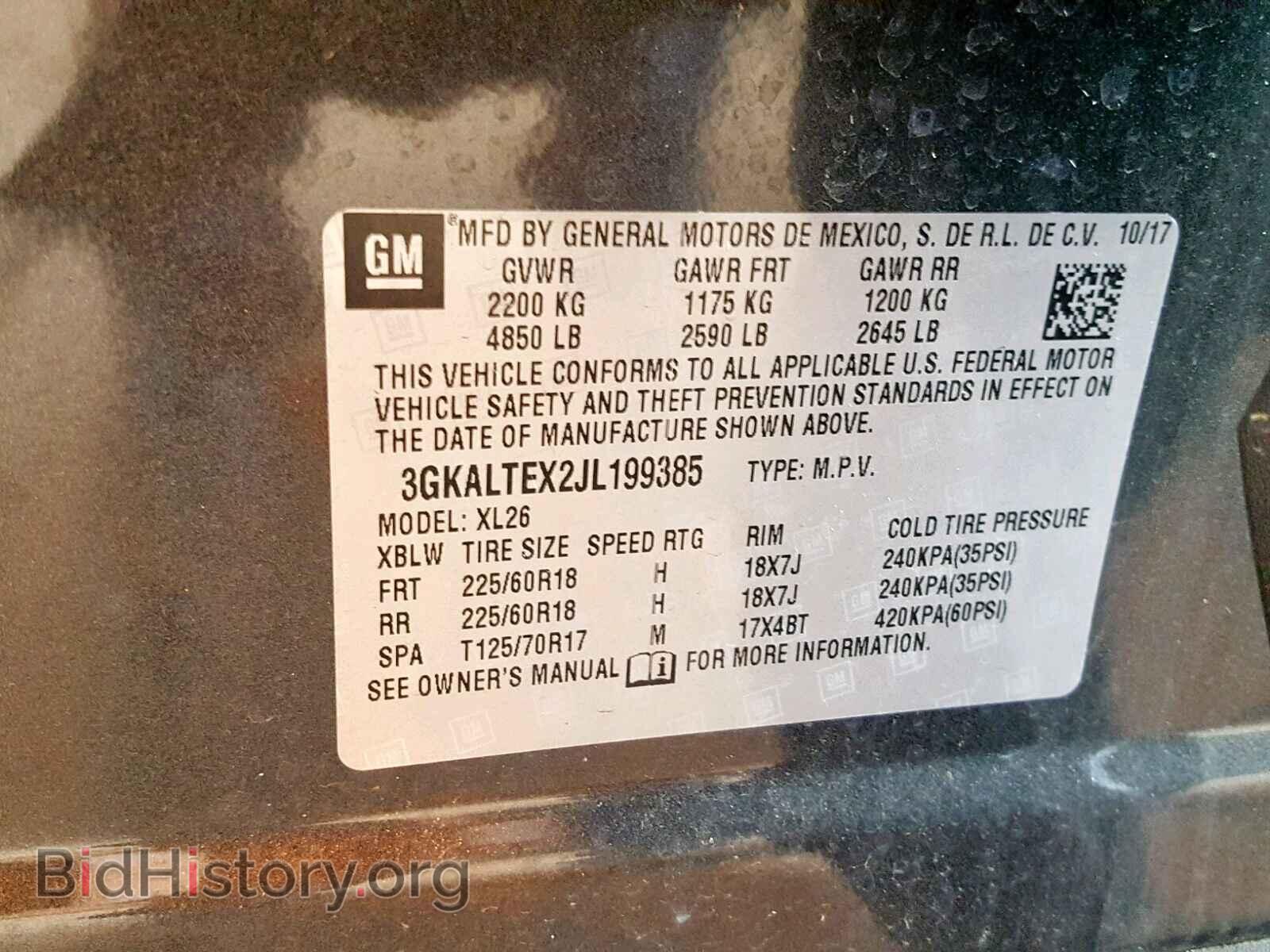 2018 GMC TERRAIN SL - VIN: 3GKALTEX2JL199385 - Фото 10