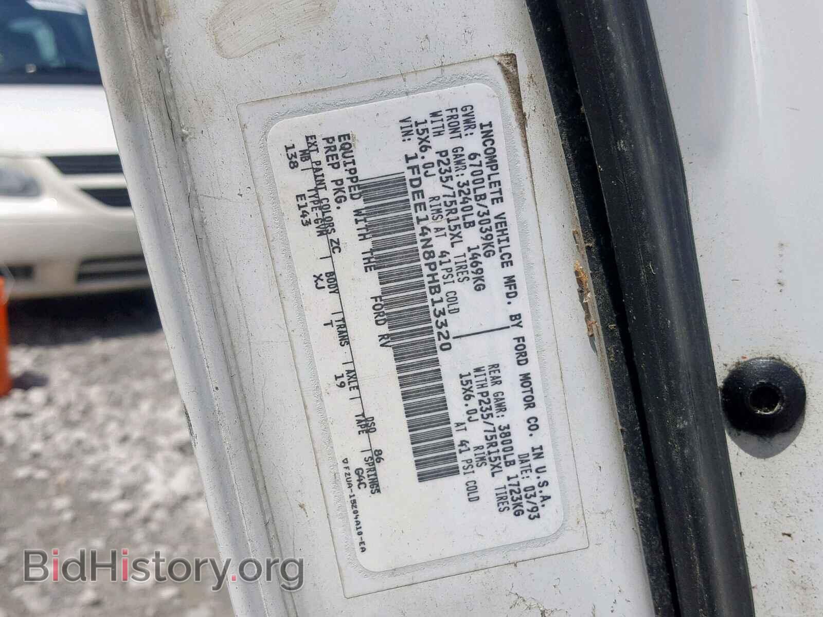 1993 FORD ECONOLINE - VIN: 1FDEE14N8PHB13320 - Photo 10