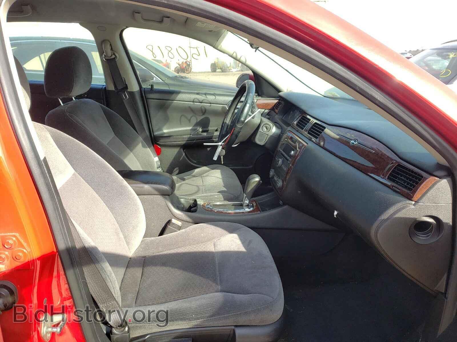 2011 CHEVROLET IMPALA - VIN: 2G1WG5EK6B1123363 - Photo 5