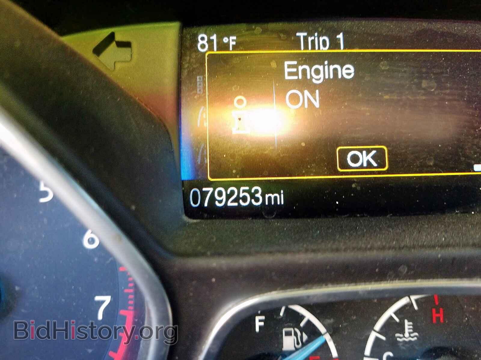 2015 FORD FOCUS - VIN: 1FADP3FE2FL299800 - Photo 8