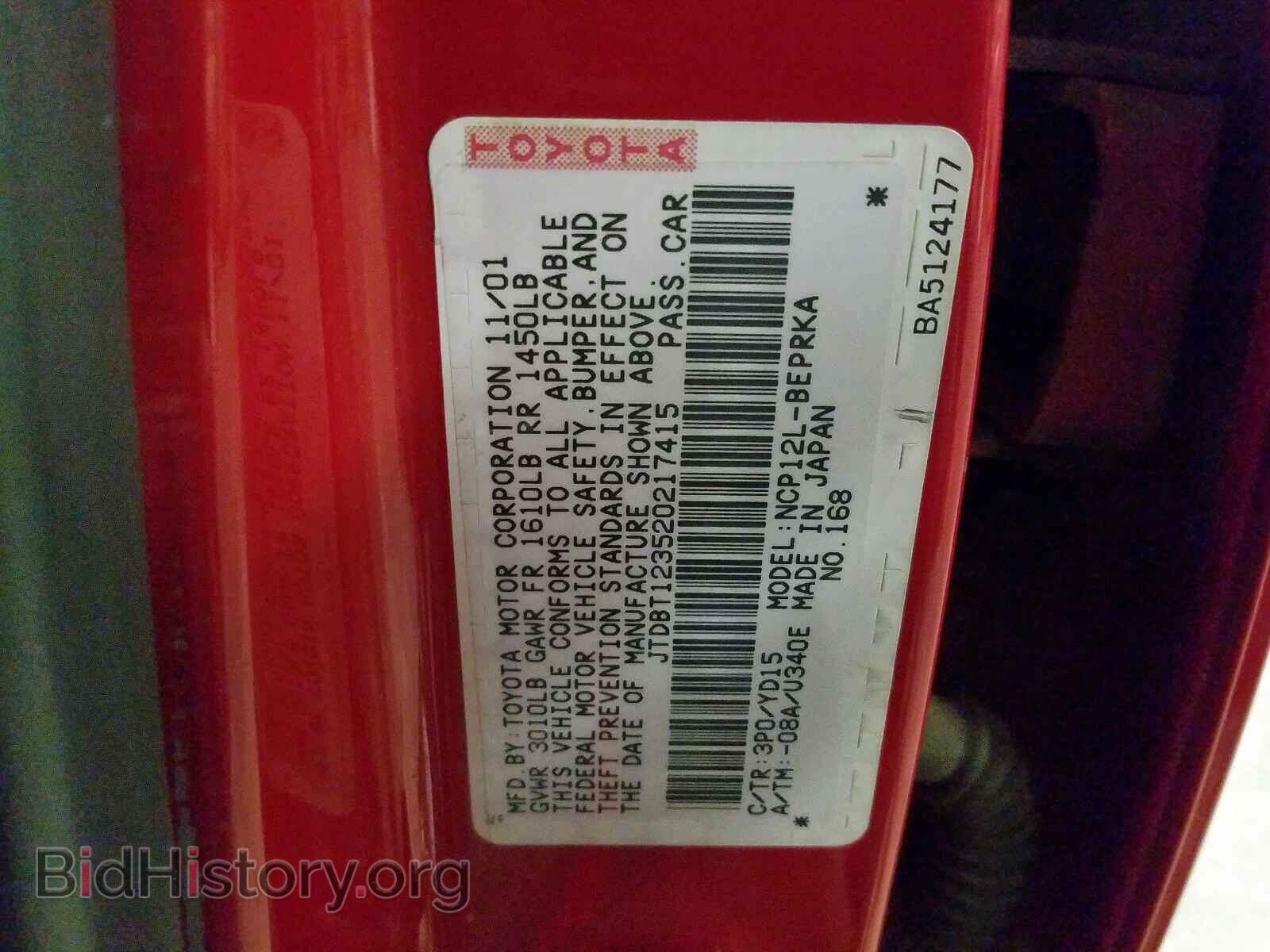 2002 TOYOTA ECHO - VIN: JTDBT123520217415 - Фото 10