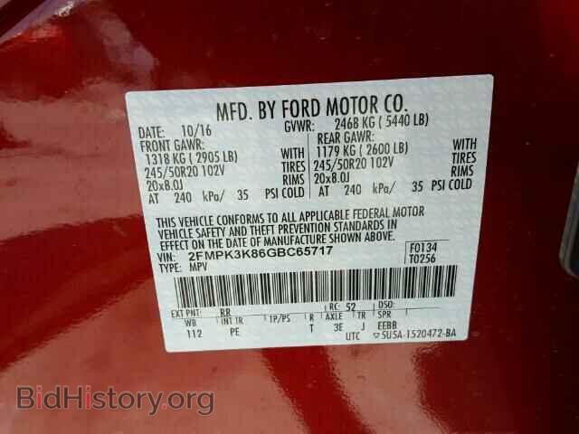 2016 FORD EDGE - VIN: 2FMPK3K86GBC65717 - Фото 10
