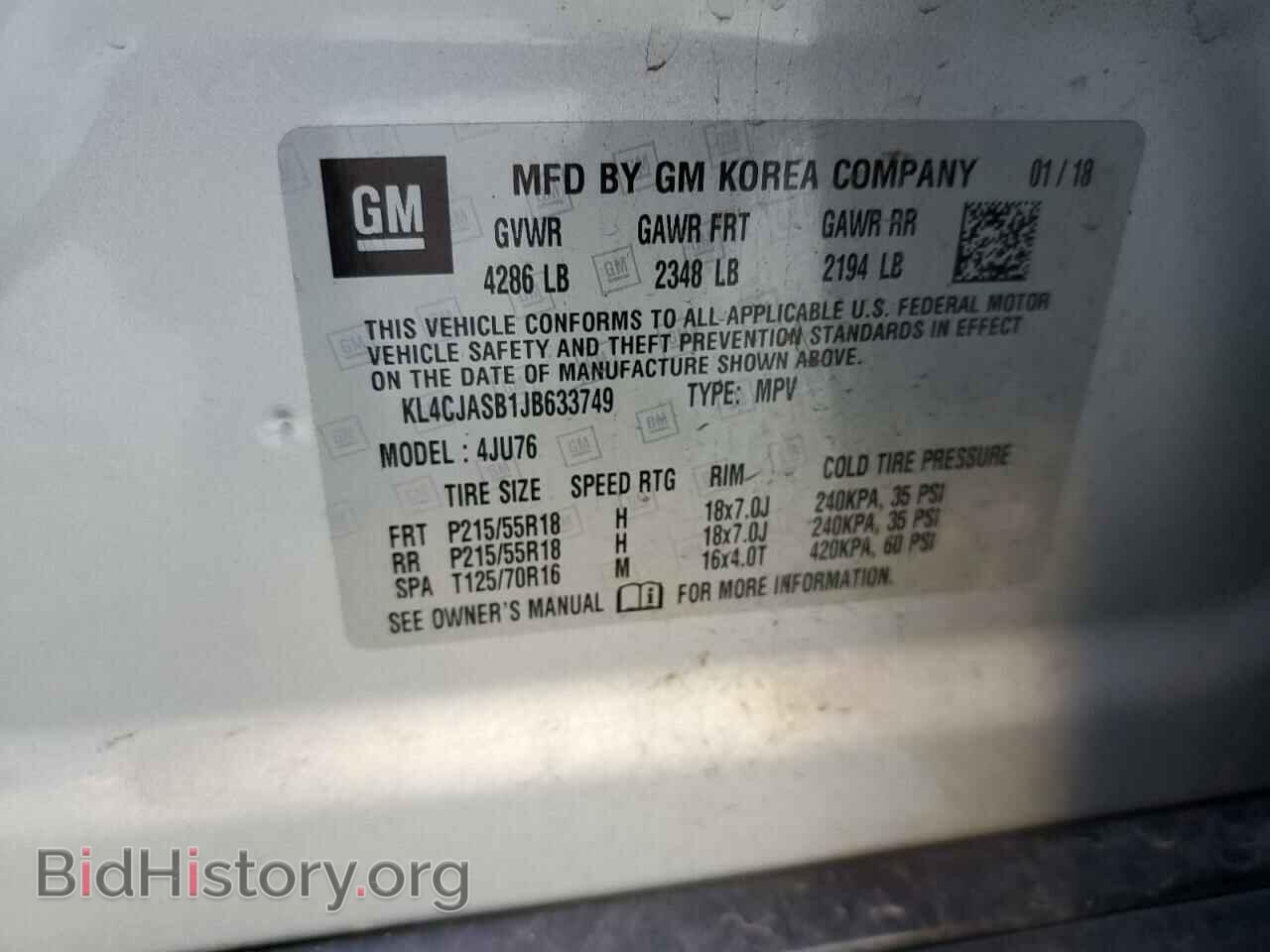 2018 BUICK ENCORE - VIN: KL4CJASB1JB633749 - Фото 12