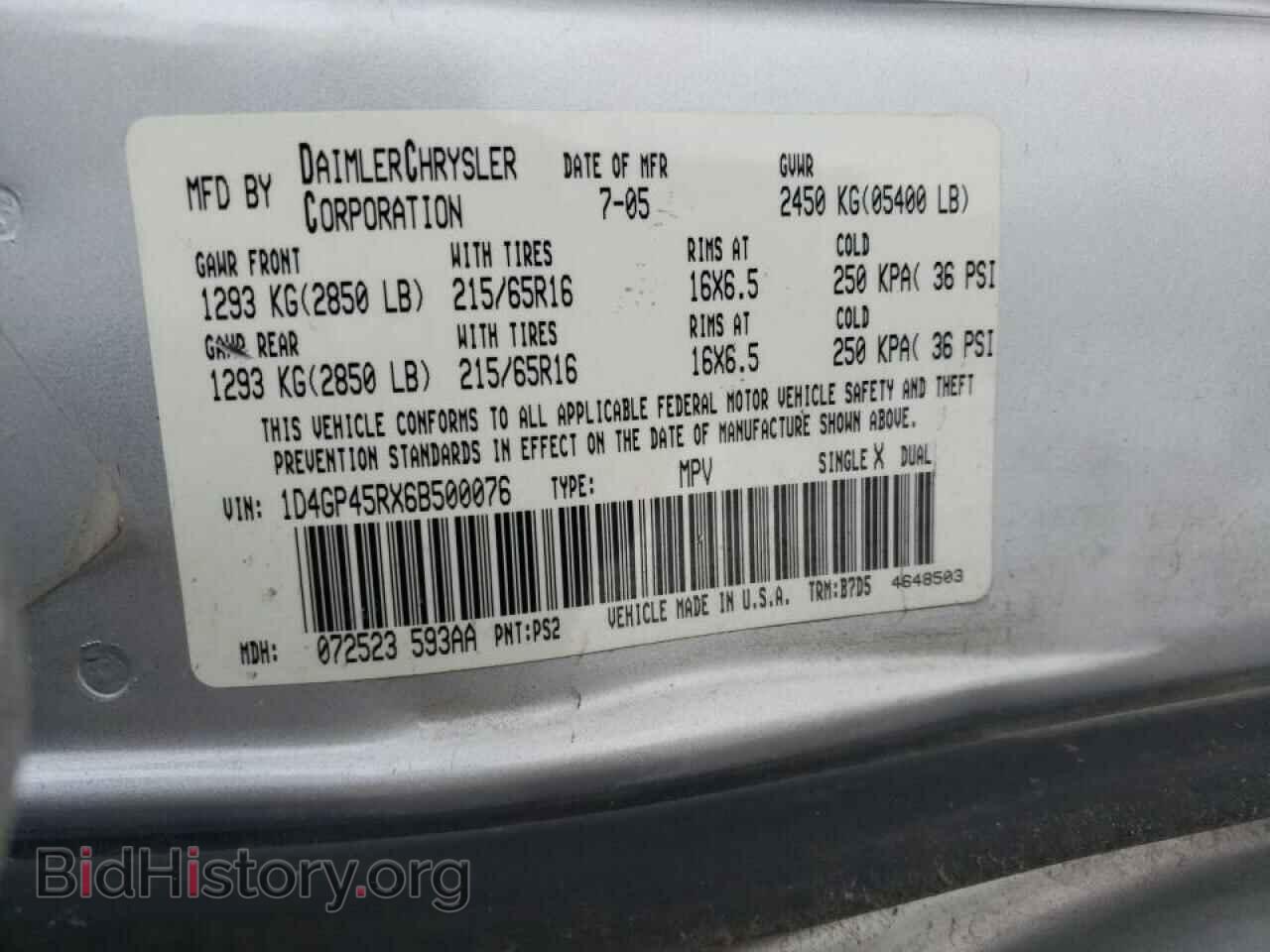 2006 DODGE CARAVAN - VIN: 1D4GP45RX6B500076 - Фото 10