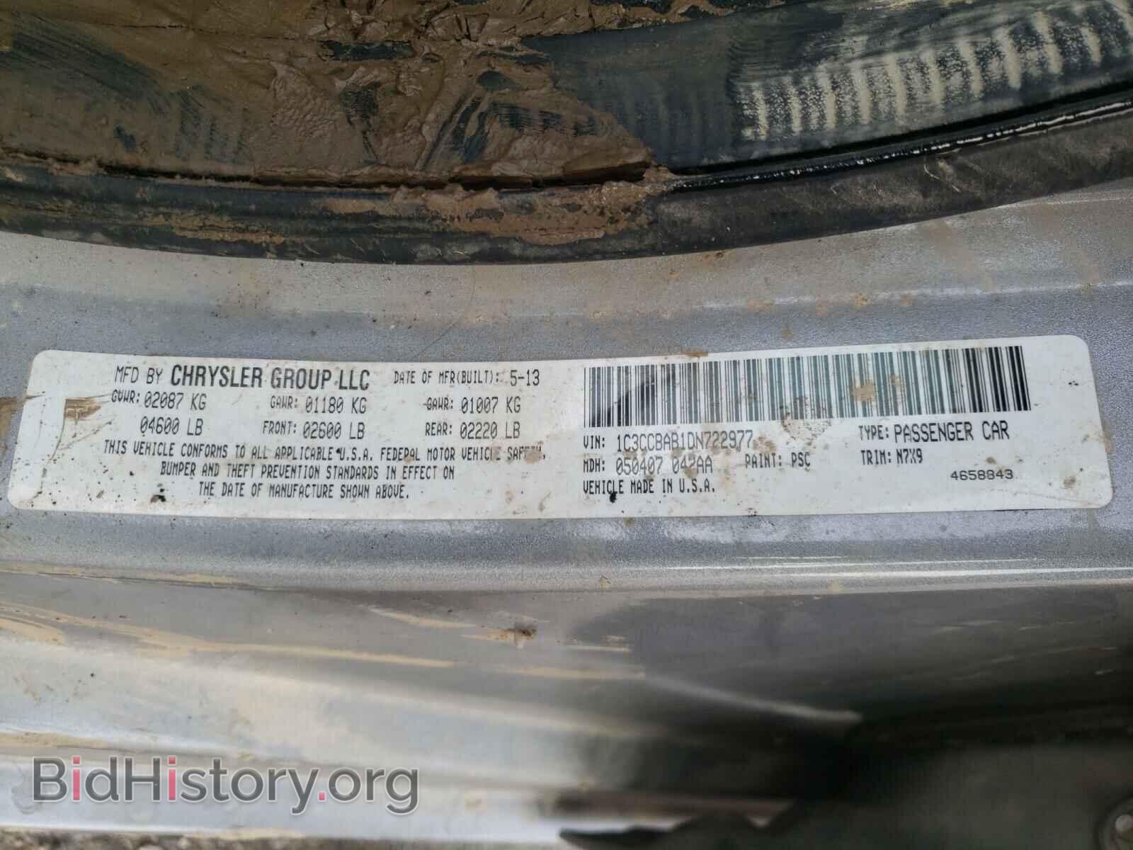 2013 CHRYSLER 200 - VIN: 1C3CCBAB1DN722977 - Photo 10