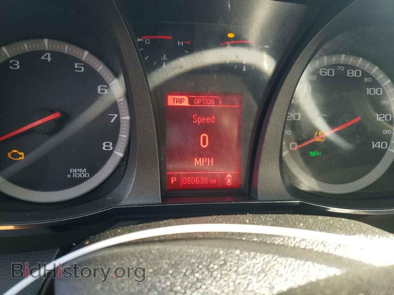 2013 GMC TERRAIN - VIN: 2GKFLUE39D6272351 - Фото 9